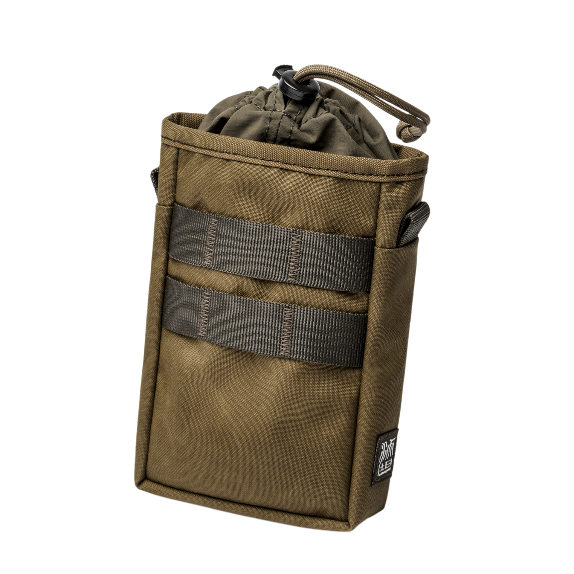 Armor 14
